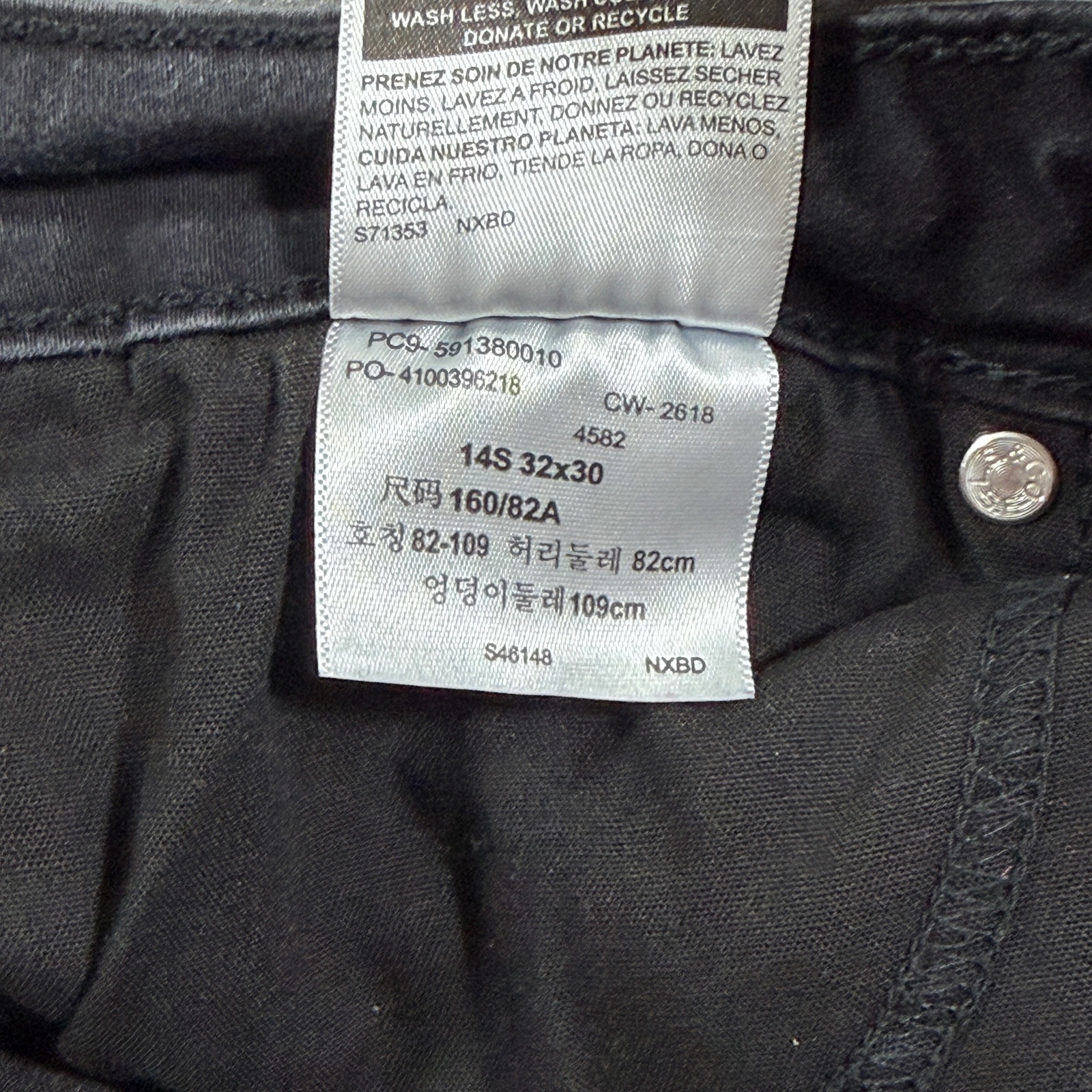 Levi's Signature Jegging Jeans Womens 14S 32x30 Black Low Rise Skinny Stretch thumbnail 5