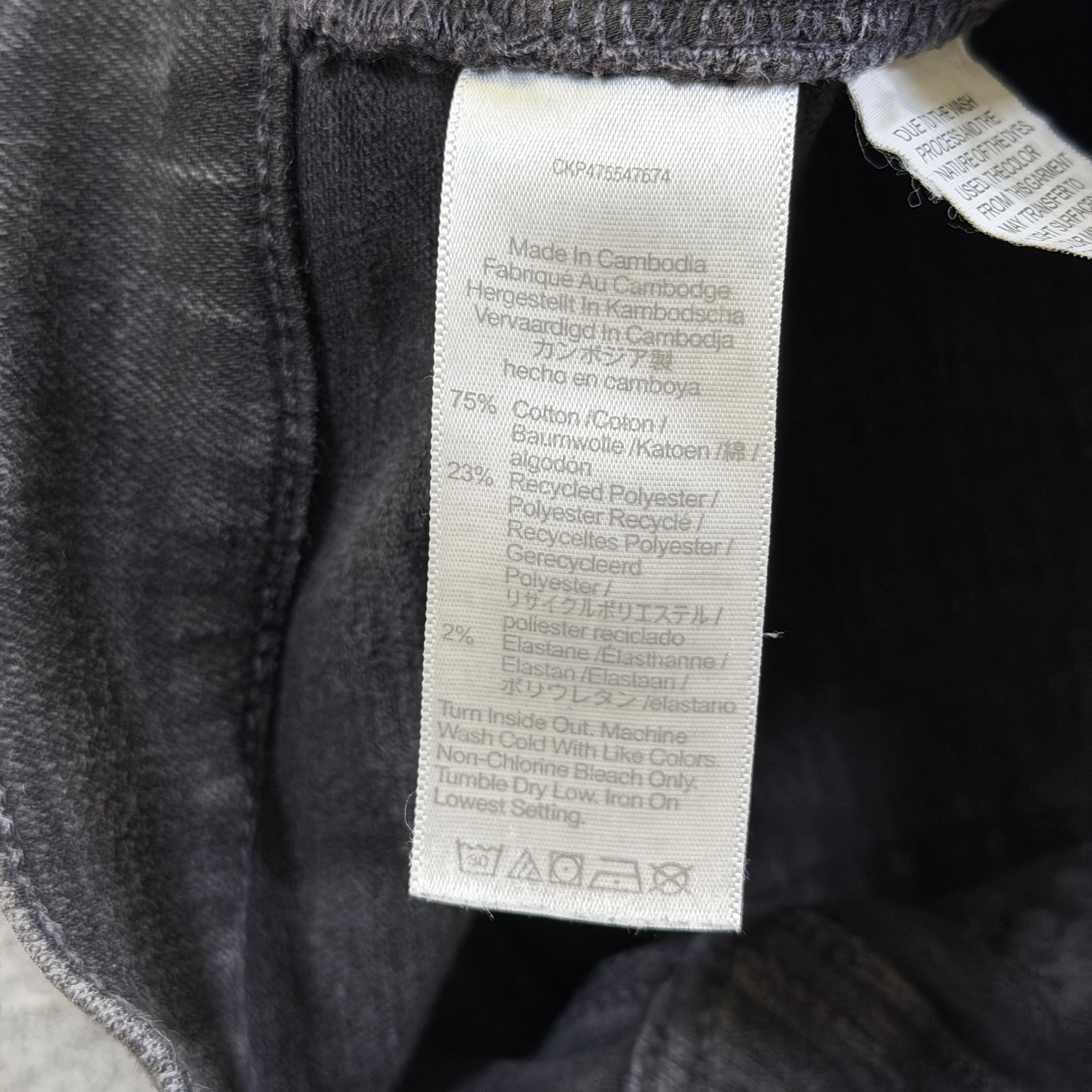 Madewell Kick Out Jeans Womens 26 Black Charcoal Wash Mid Rise Bootcut thumbnail 13