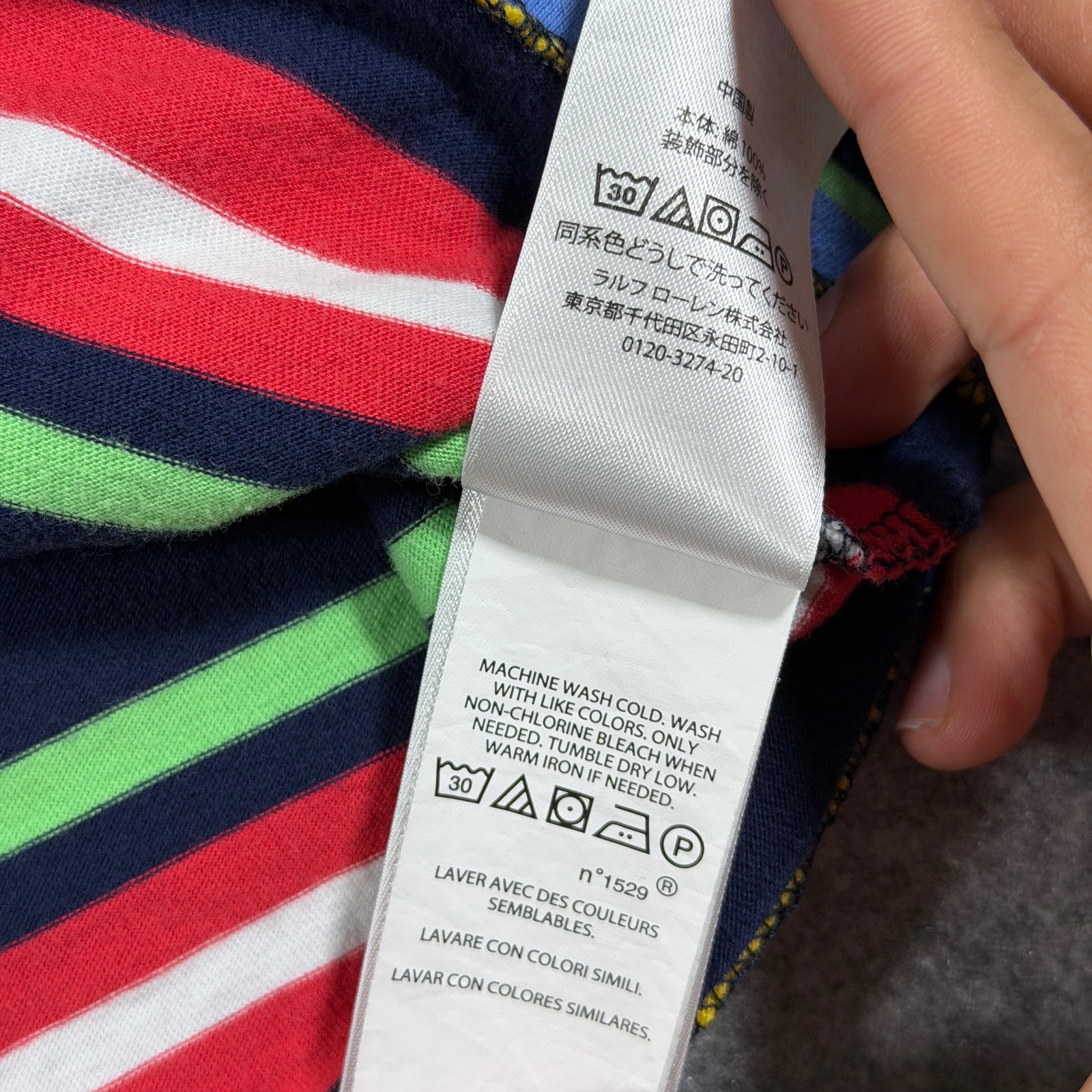 Polo Ralph Lauren Boys T-Shirt 3/3T Multicolor Striped Pony Logo Cotton Crew thumbnail 9