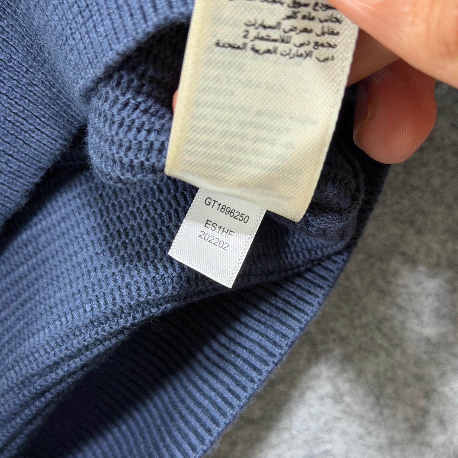 Goodthreads Sweater Mens M Navy Crew Neck Textured Knit 100% Cotton NWT thumbnail 11