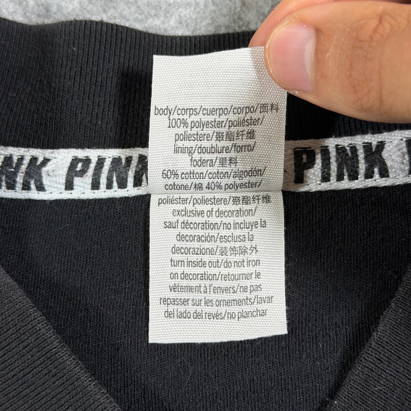 PINK Victoria's Secret Sherpa Bomber Jacket Womens L Black Snap Front Cropped thumbnail 9