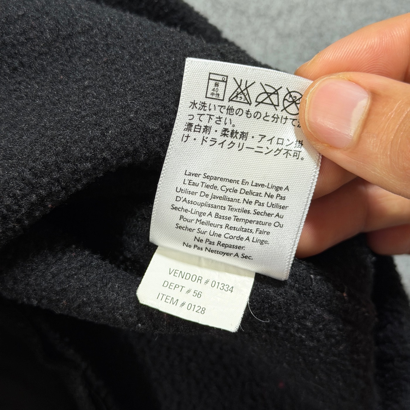 Eddie Bauer Polartec Fleece Vest Womens M Black Full Zip Pockets Hiking Outdoor thumbnail 13