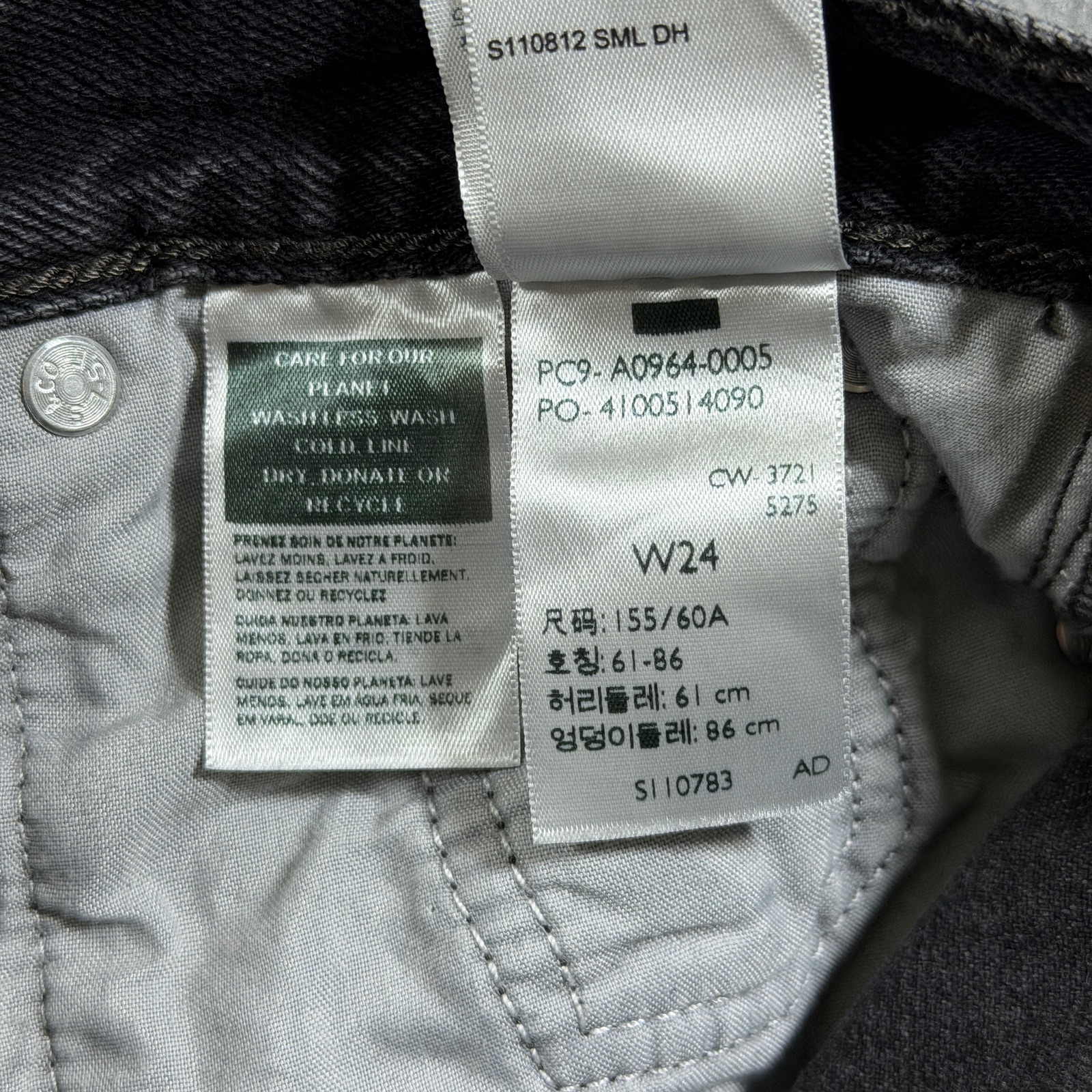 Levi's Low Pro Straight Jeans Womens 24 Black Faded Wash Denim Red Tab High Rise thumbnail 10