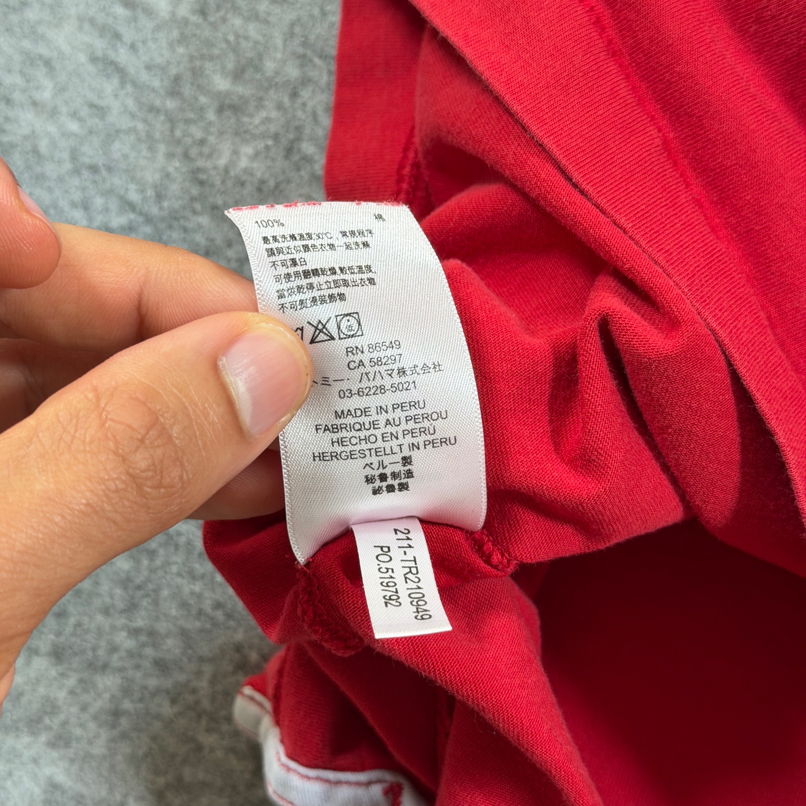 Tommy Bahama Marlin Pocket T Shirt Mens XXL Red Pima Cotton Crew Neck Preppy thumbnail 11