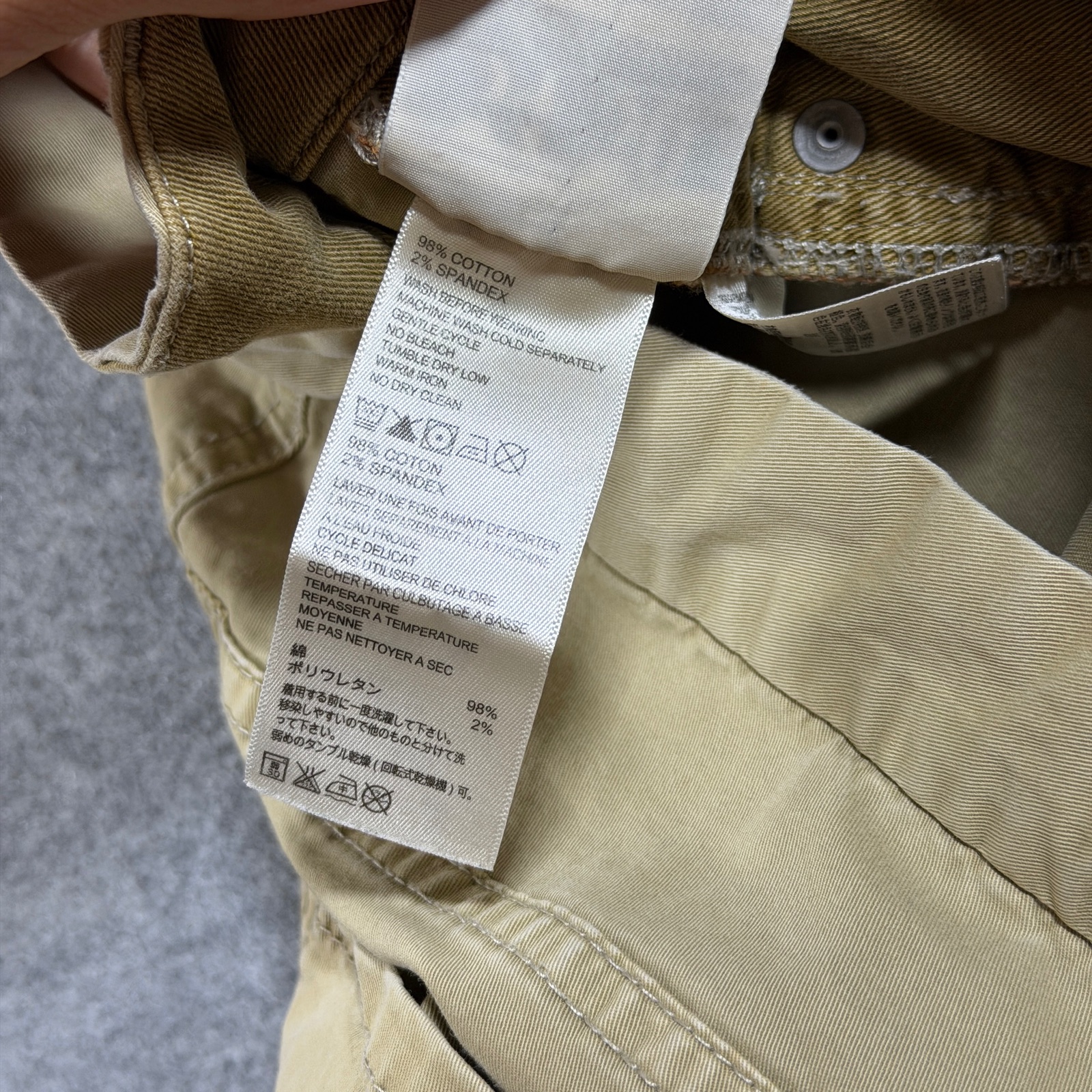 Tommy Bahama Pants Mens 34x30 Khaki Straight Leg Five Pocket Marlin Casual thumbnail 12