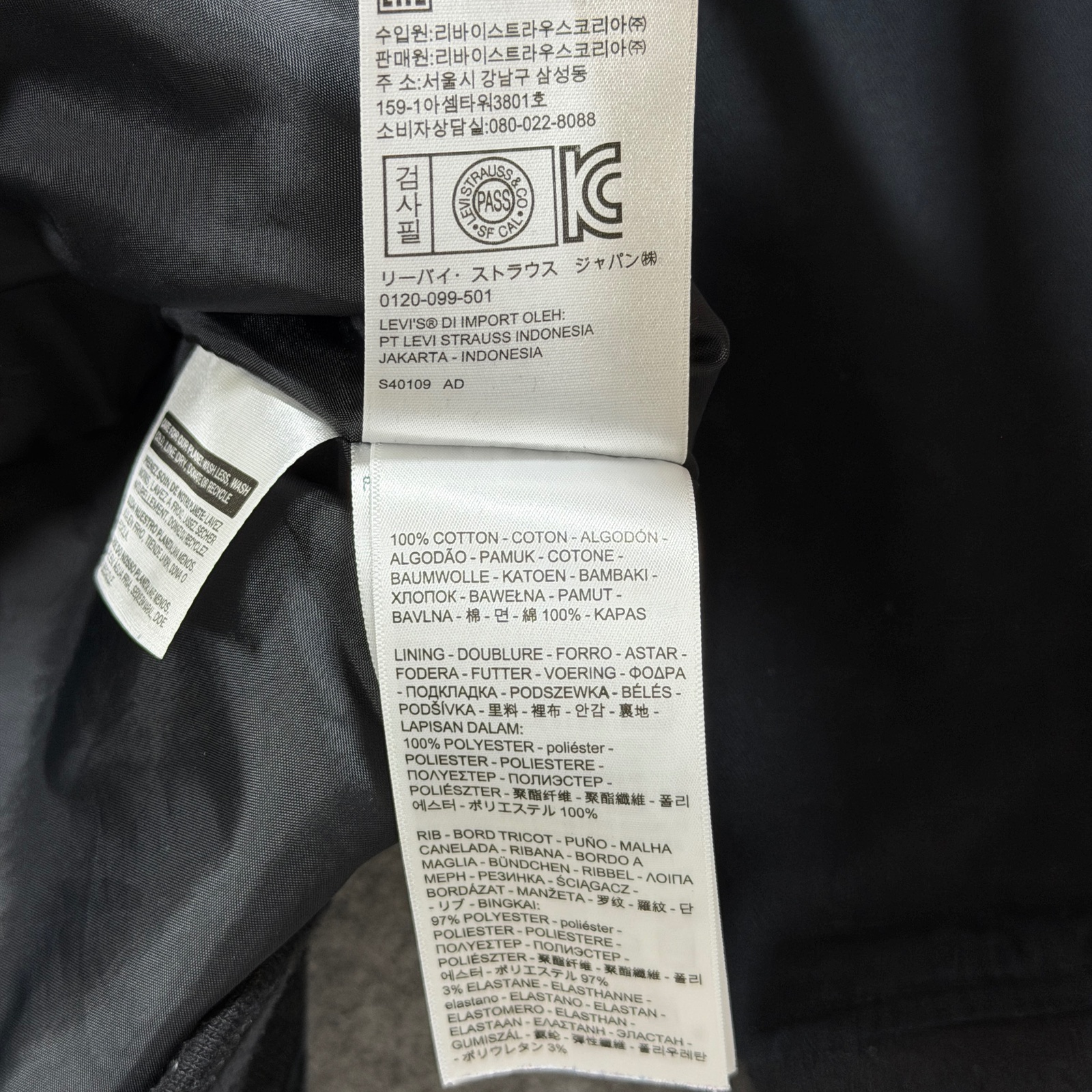 Levi's Bomber Jacket Mens M Black Varsity Zip Front Relaxed Fit Streetwear thumbnail 10