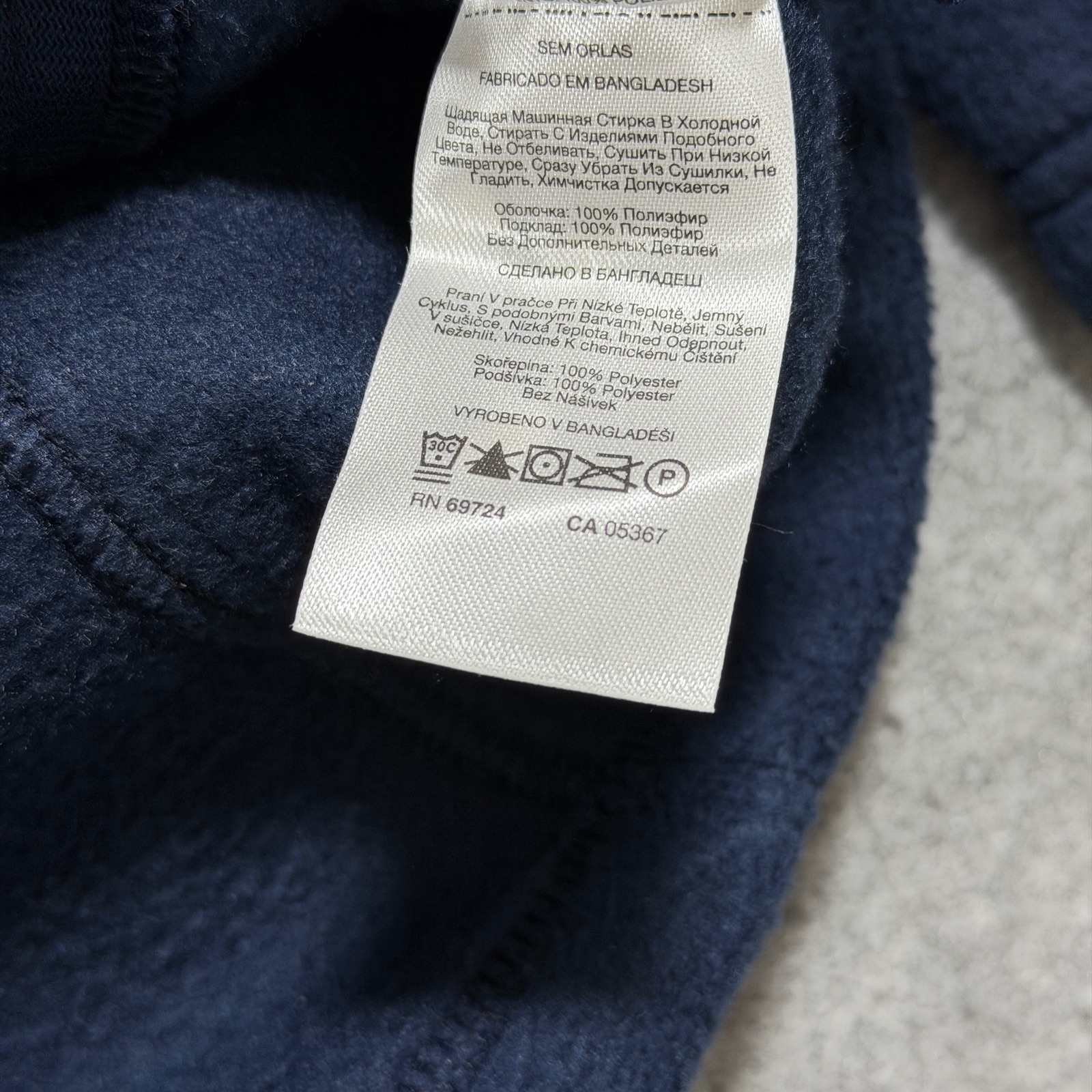 Columbia Fleece Jacket Mens XL Navy Full Zip Steens Mountain Outdoor Hiking thumbnail 11