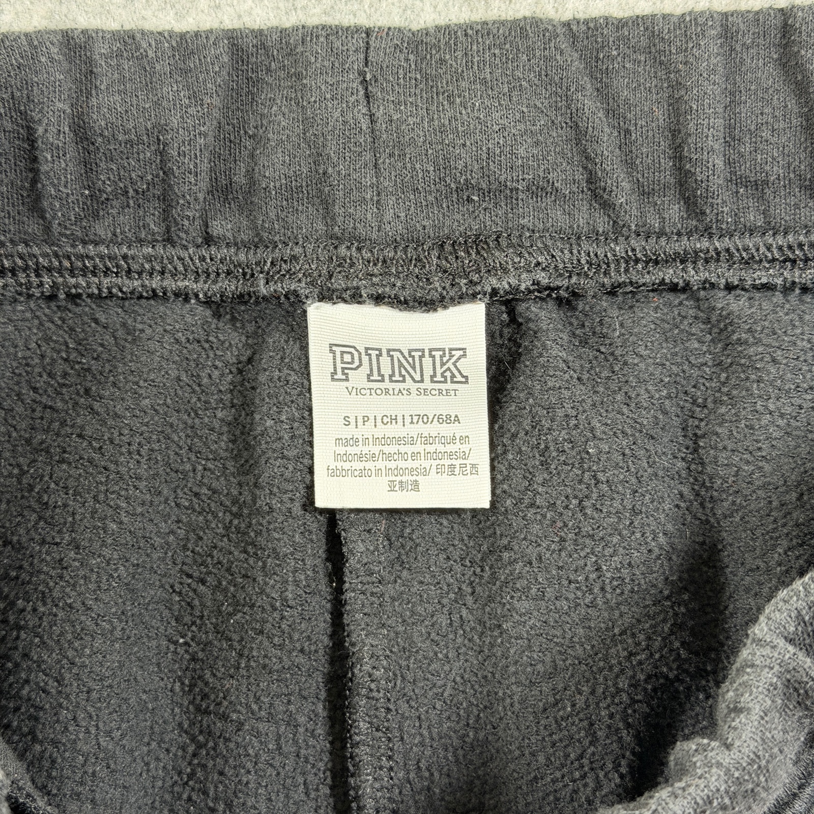 PINK Victoria's Secret Campus Joggers Womens S Black Lounge Athleisure Pants thumbnail 6