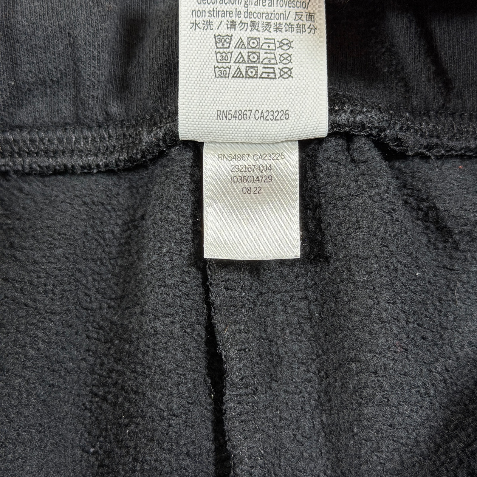 PINK Victoria's Secret Campus Joggers Womens S Black Lounge Athleisure Pants thumbnail 10