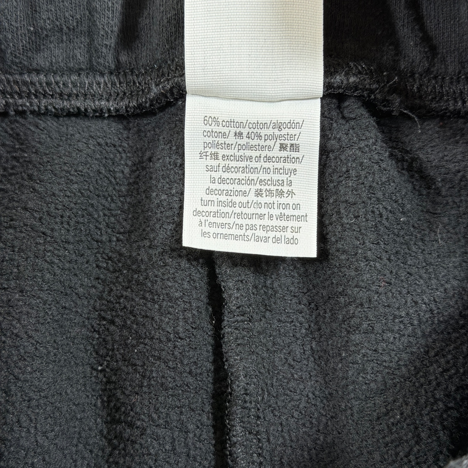 PINK Victoria's Secret Campus Joggers Womens S Black Lounge Athleisure Pants thumbnail 11