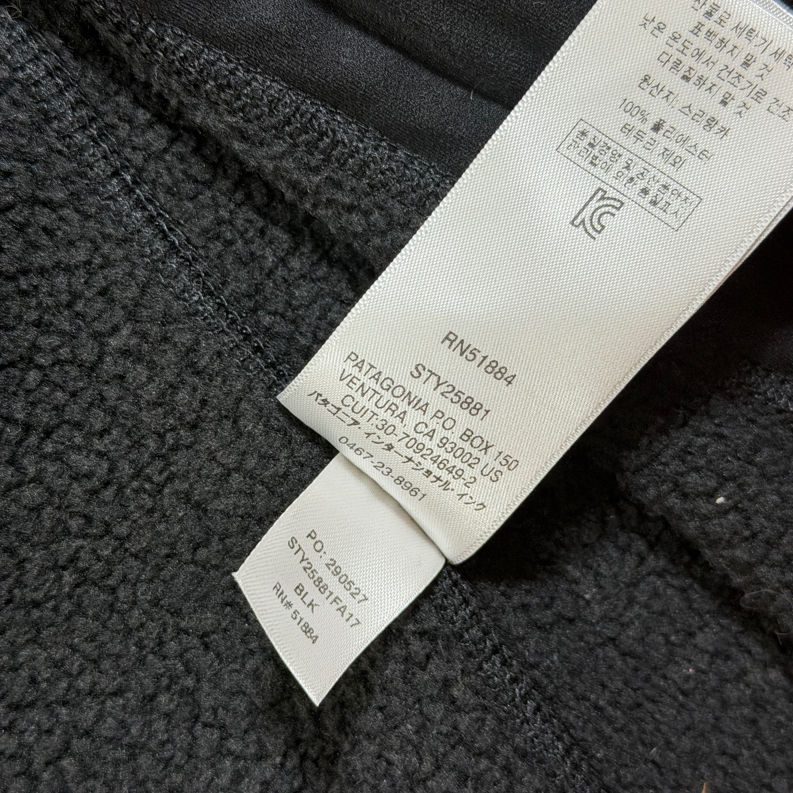 Patagonia Better Sweater Vest Mens XL Gray Full Zip Fleece Outdoor Hiking thumbnail 12