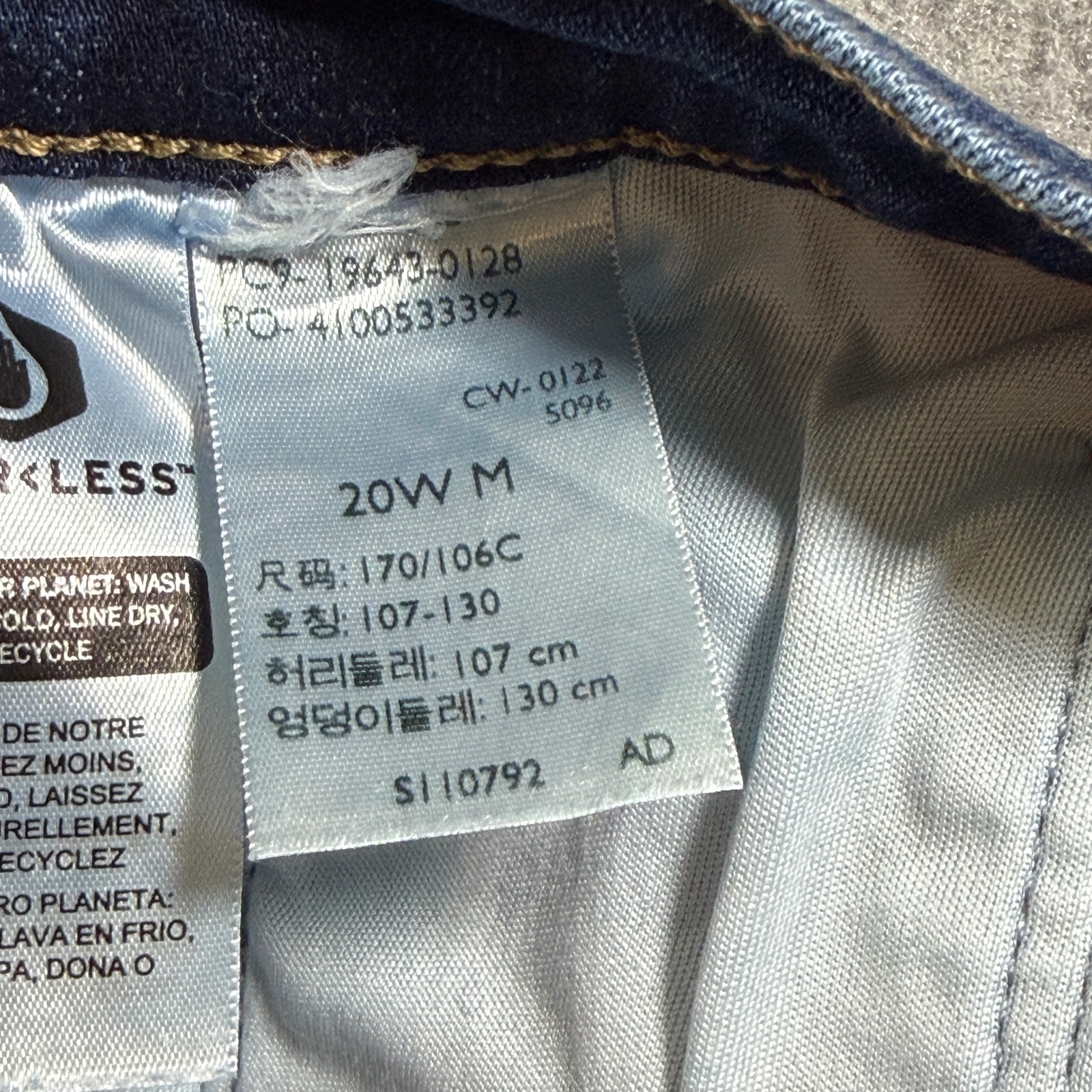 Levi's 311 Shaping Skinny Jeans Womens 20W Dark Blue Denim Stretch High Rise thumbnail 5