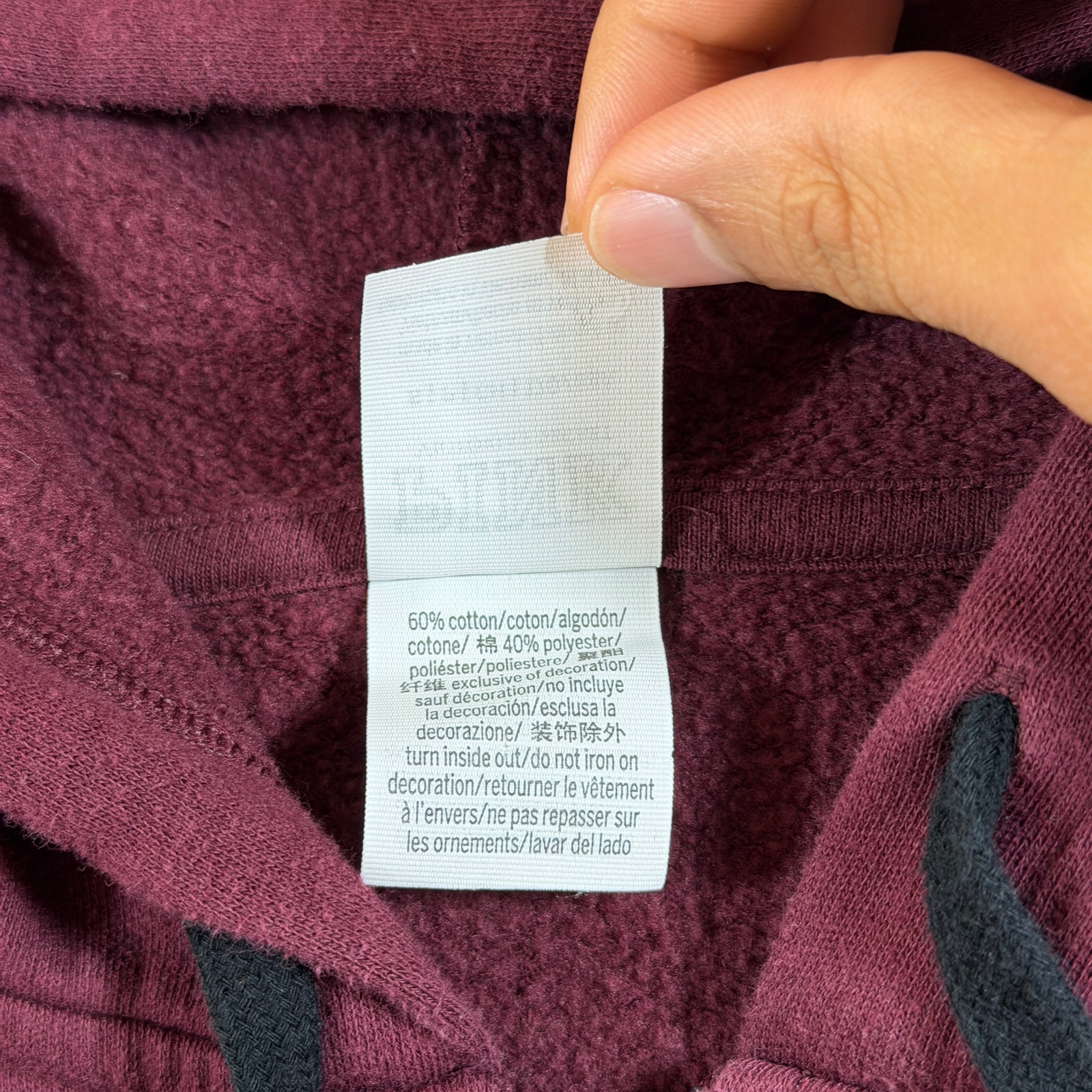 PINK Victoria's Secret Full Zip Hoodie Womens S Maroon Burgundy Fleece Lounge thumbnail 10