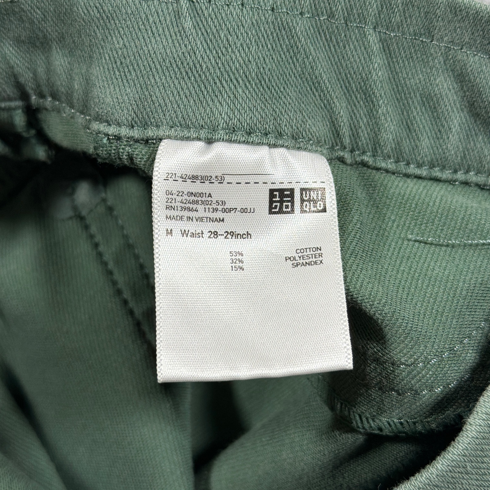 Uniqlo Pants Womens M Olive Green Slim Skinny Stretch Five Pocket Casual thumbnail 4