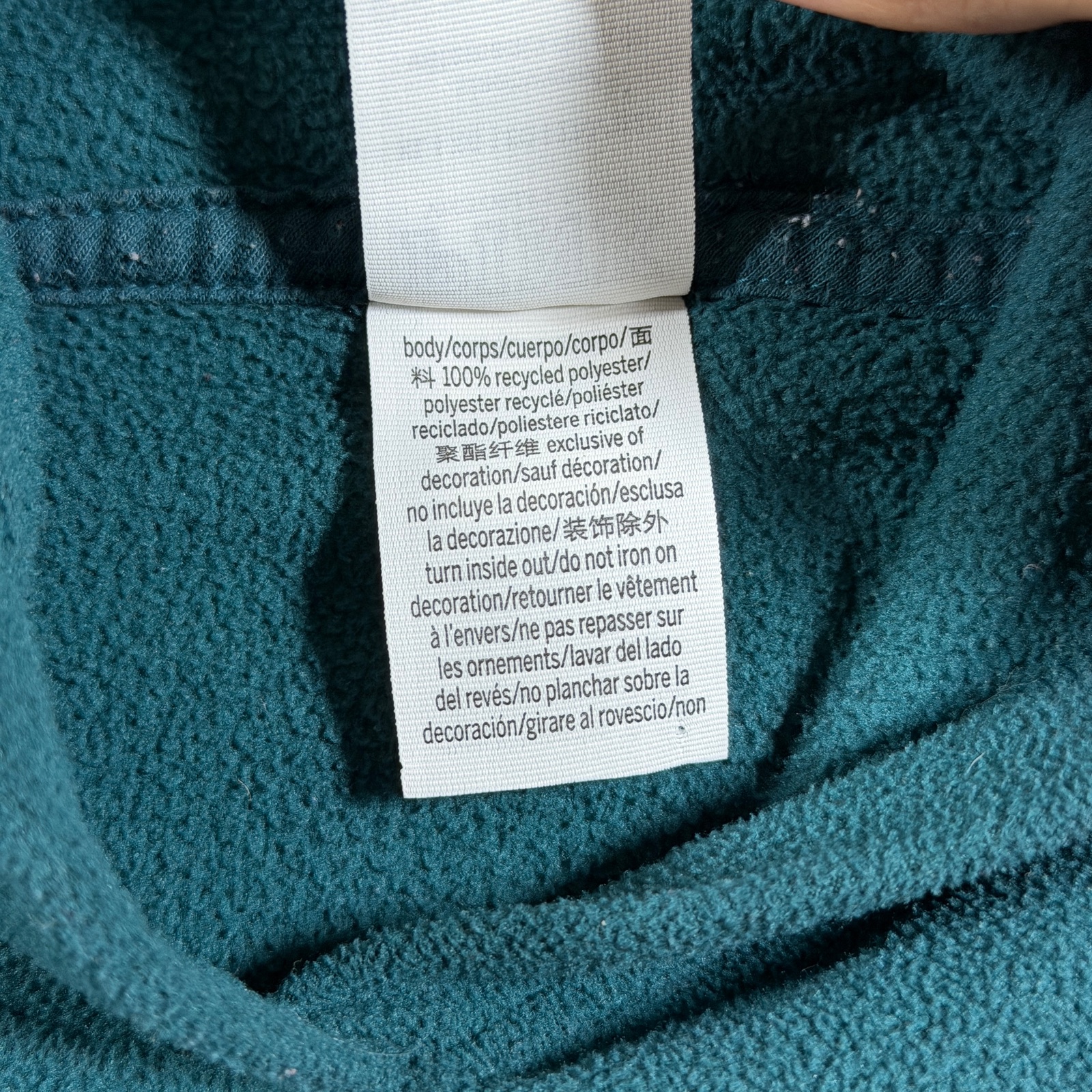 PINK Victoria's Secret Hoodie Womens XL Teal Cropped Boxy Fleece Lounge Soft thumbnail 8