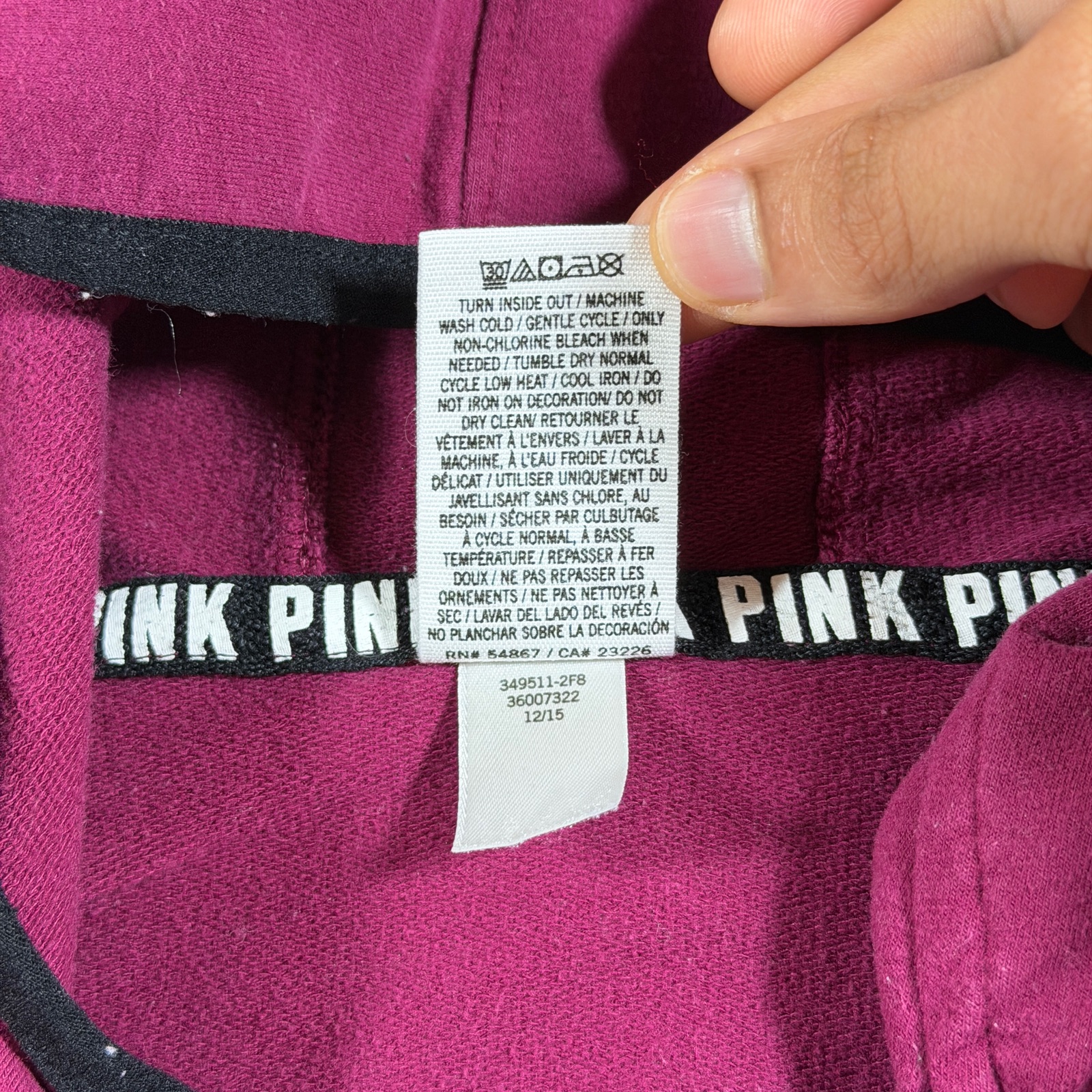 PINK Victoria's Secret Full Zip Hoodie Womens L Maroon Campus Breathable Jacket thumbnail 8