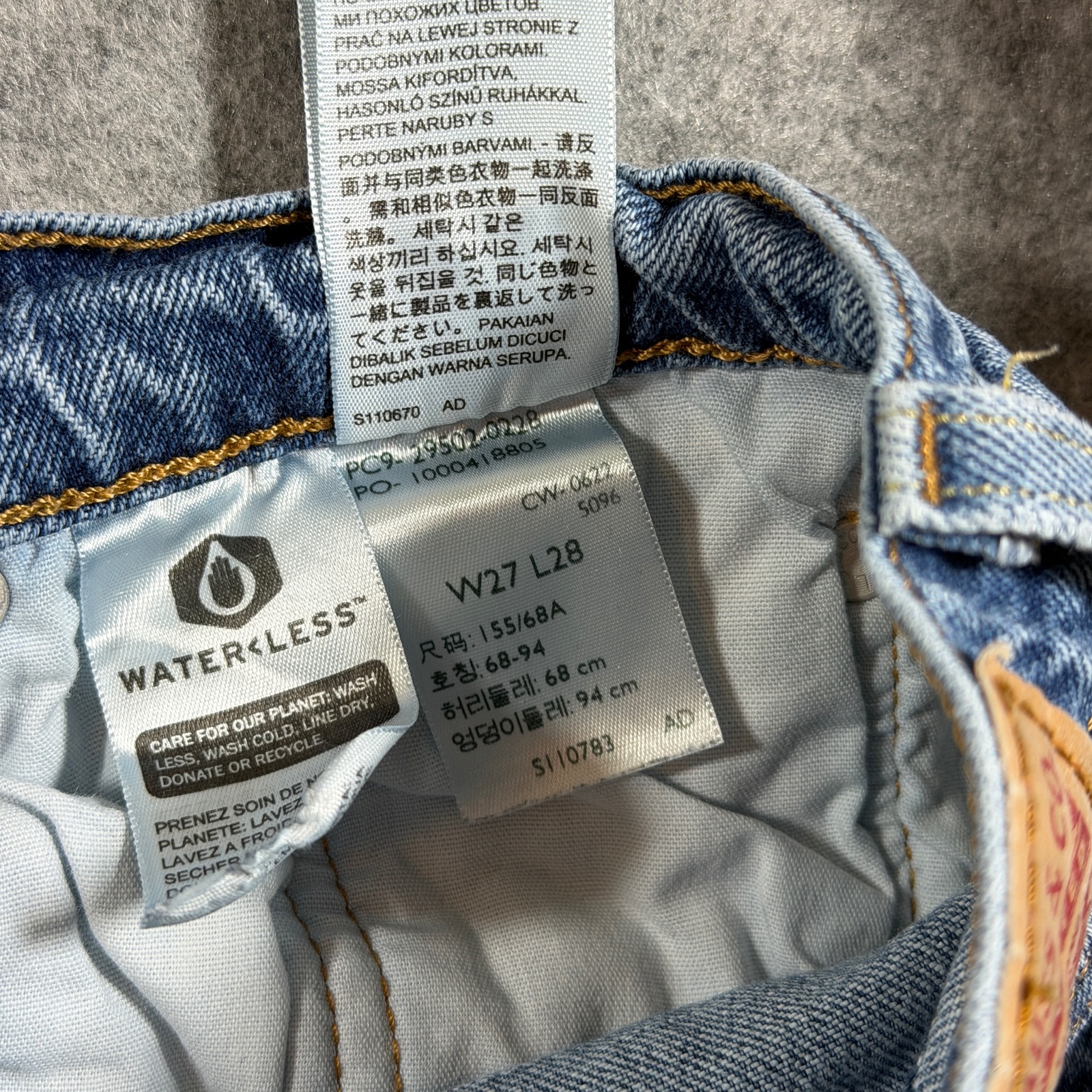 Levi's 501 Skinny Jeans Womens 27x28 Medium Wash Stretch Denim Red Tab thumbnail 4