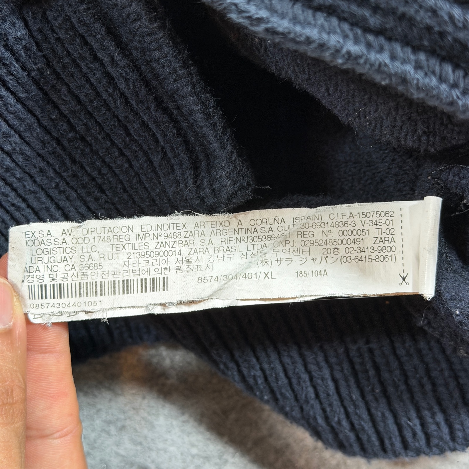 Zara Man Cardigan Mens XL Navy Toggle Shawl Collar Elbow Patches Fall Preppy thumbnail 12