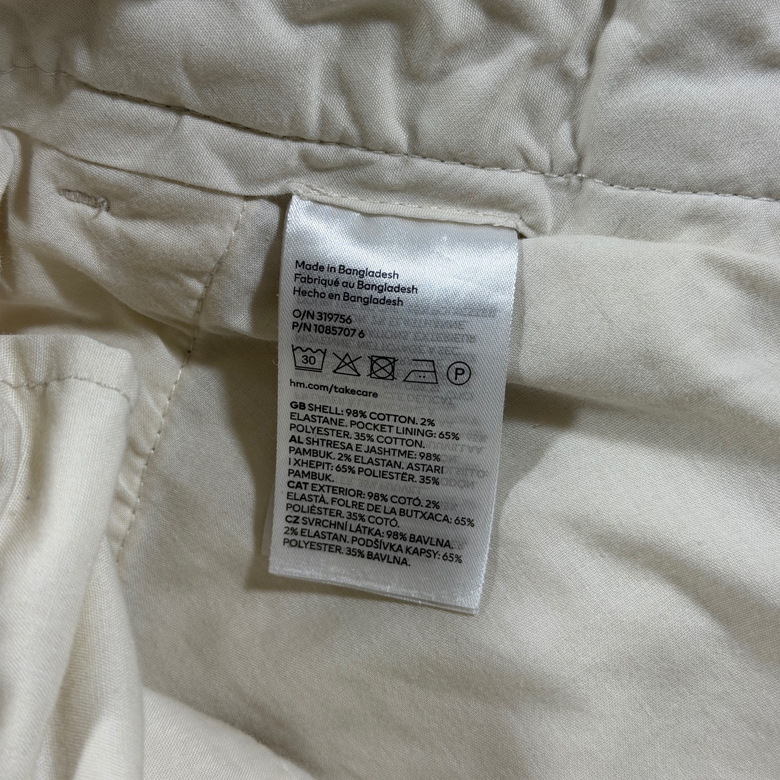 H&M Corduroy Pants Mens 36 Cream Straight Leg Regular Fit Preppy Casual Cotton thumbnail 10