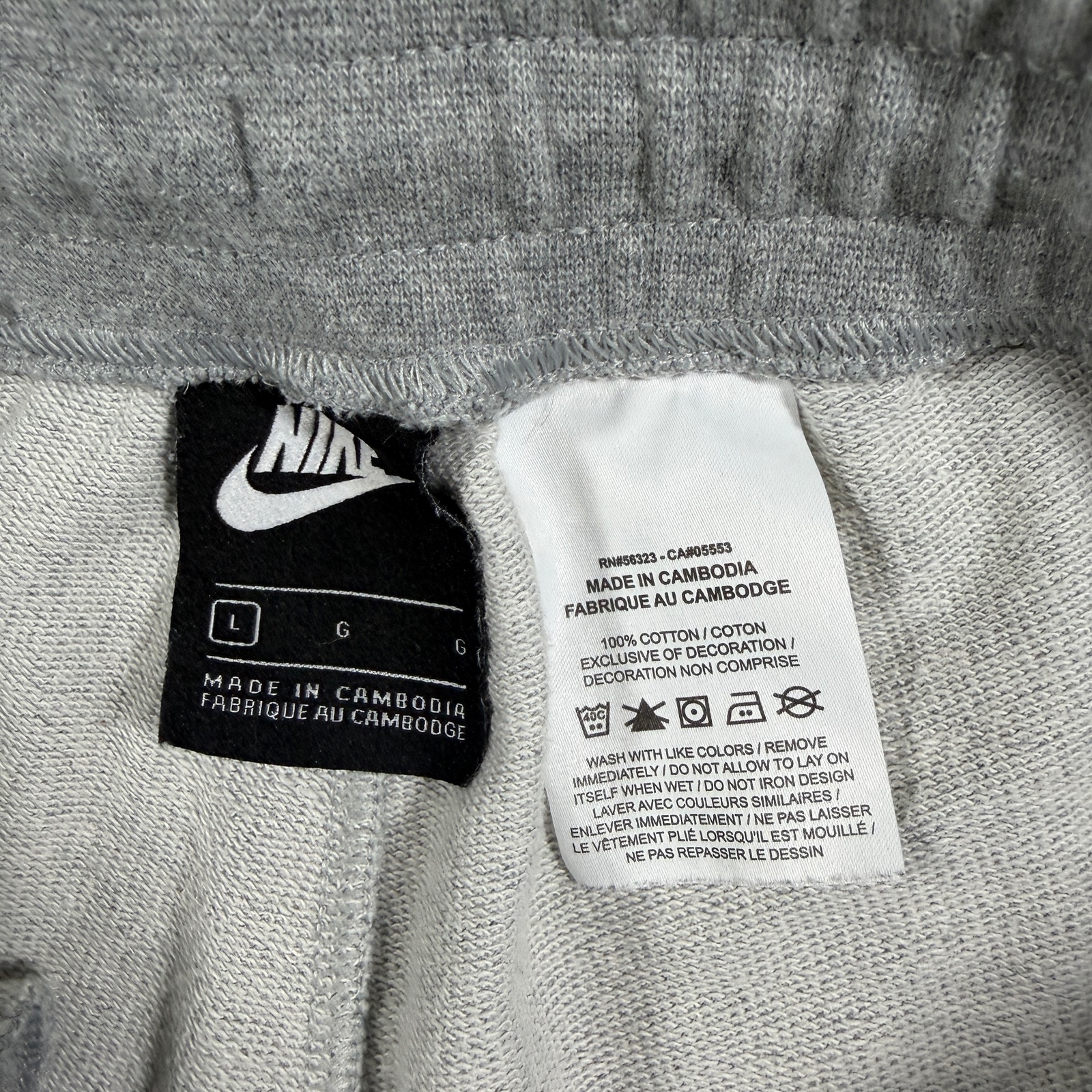 Nike Sweat Shorts Mens L Heather Gray Cotton Logo Raw Hem Lounge Drawstring thumbnail 5