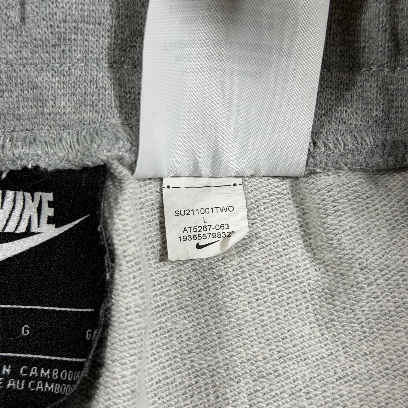 Nike Sweat Shorts Mens L Heather Gray Cotton Logo Raw Hem Lounge Drawstring thumbnail 9