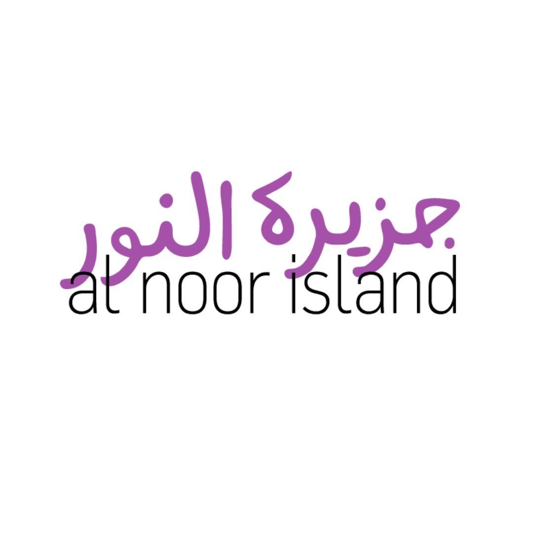 Al Noor Island