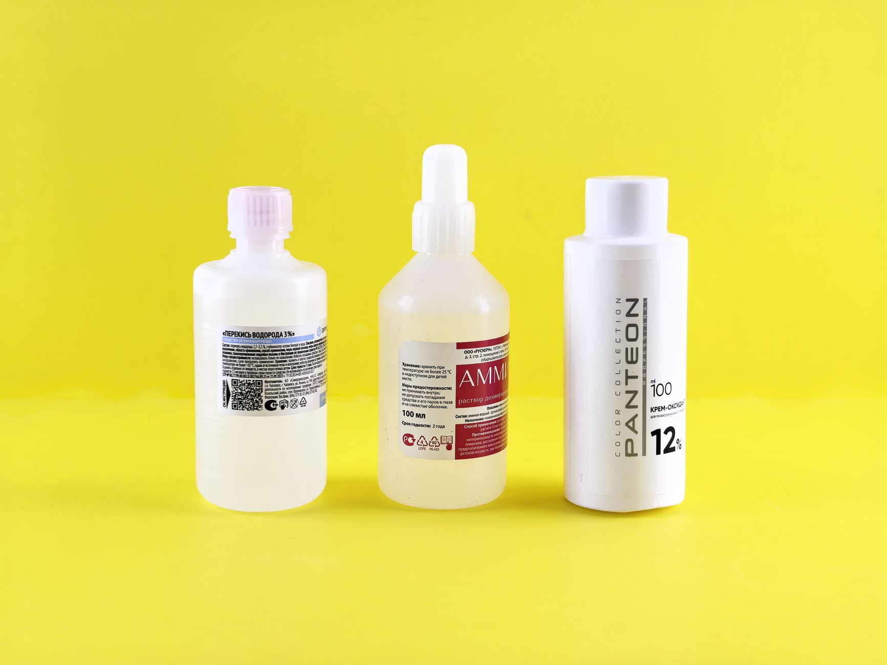 Infant saline bottles