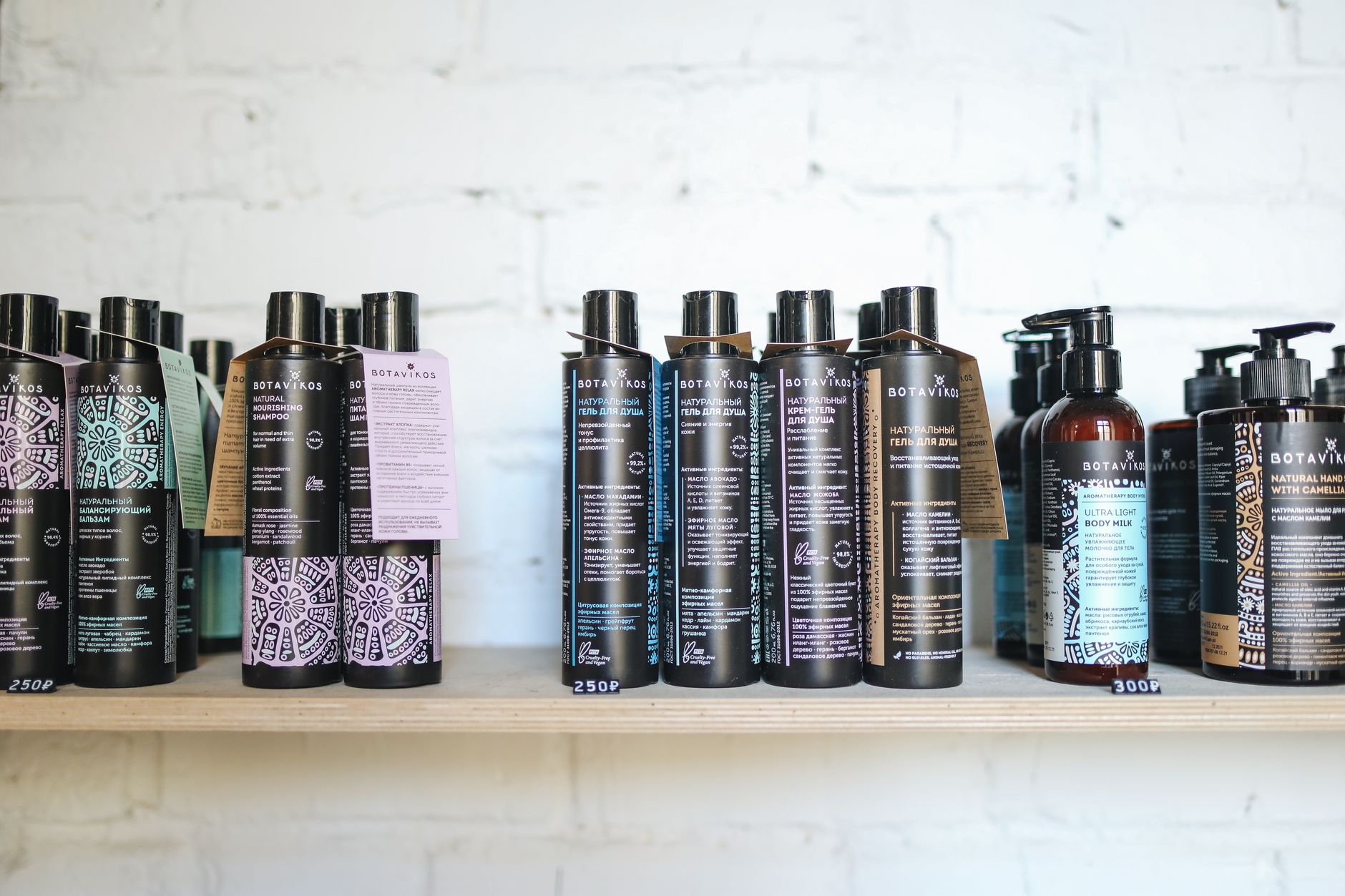Selection of fragrance‑free baby wash, shampoo, and moisturizer