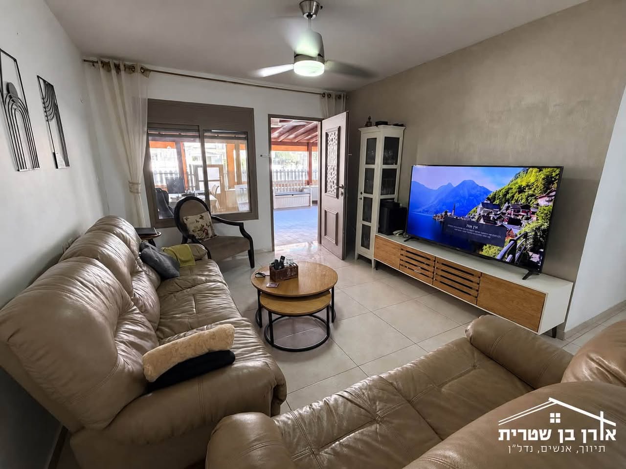 Apartment in Bar Ilan, Beit Shemesh