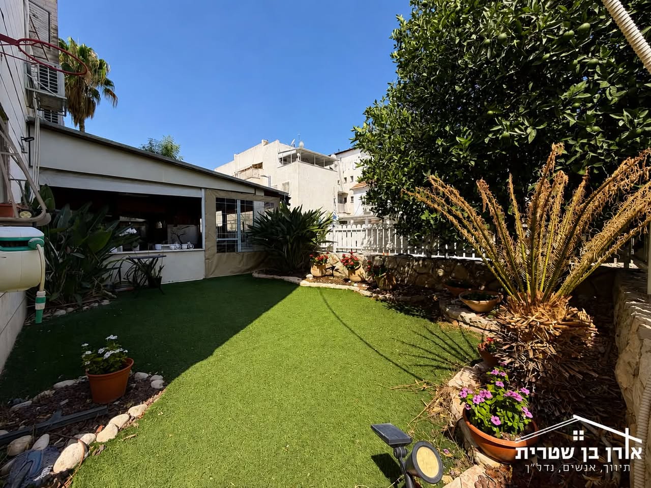 Apartment in Bar Ilan, Beit Shemesh — photo 2