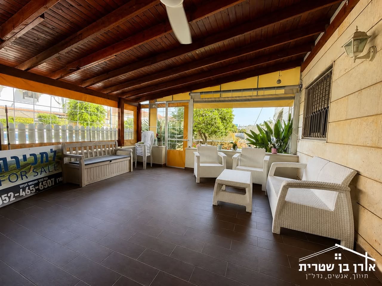 Apartment in Bar Ilan, Beit Shemesh — photo 3