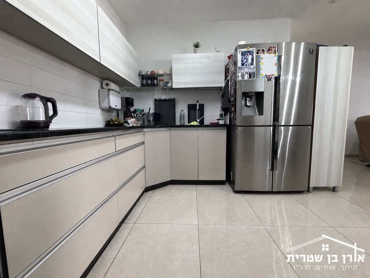 Apartment in Bar Ilan, Beit Shemesh — photo 4