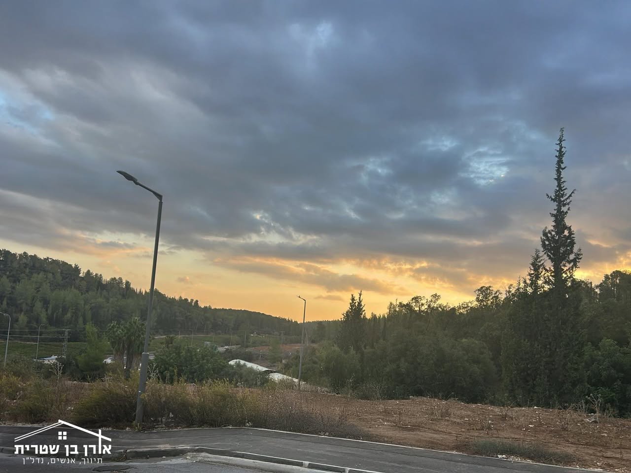 מגרש בשריגים — תמונה 2