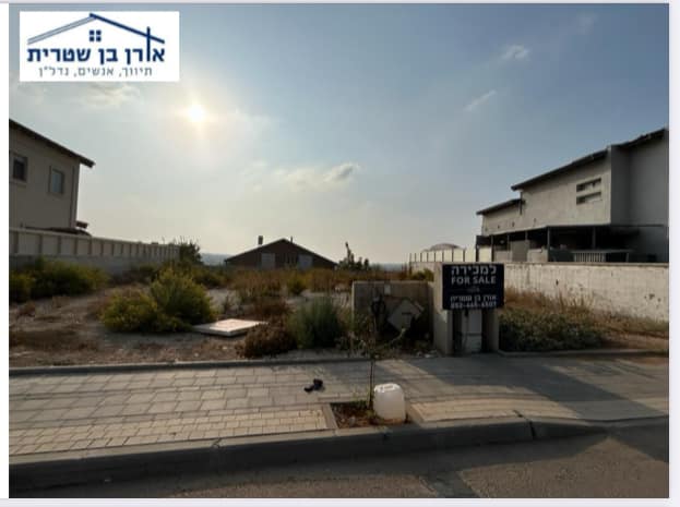 מגרש בלוזית — תמונה 2