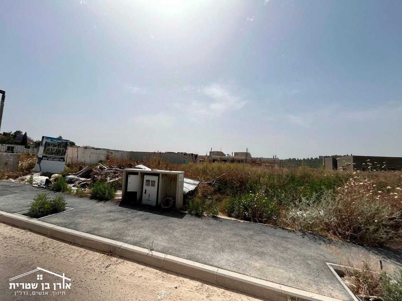 נכס בשריגים — תמונה 3