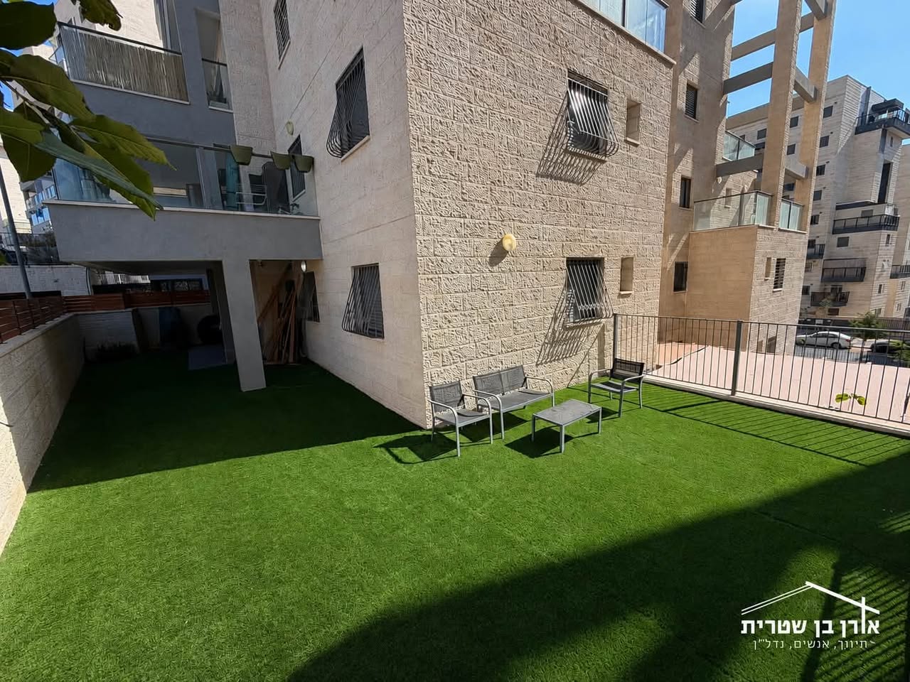 Apartment in Neve Shamir, Beit Shemesh