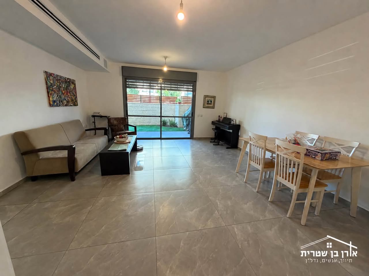 Apartment in Neve Shamir, Beit Shemesh — photo 2