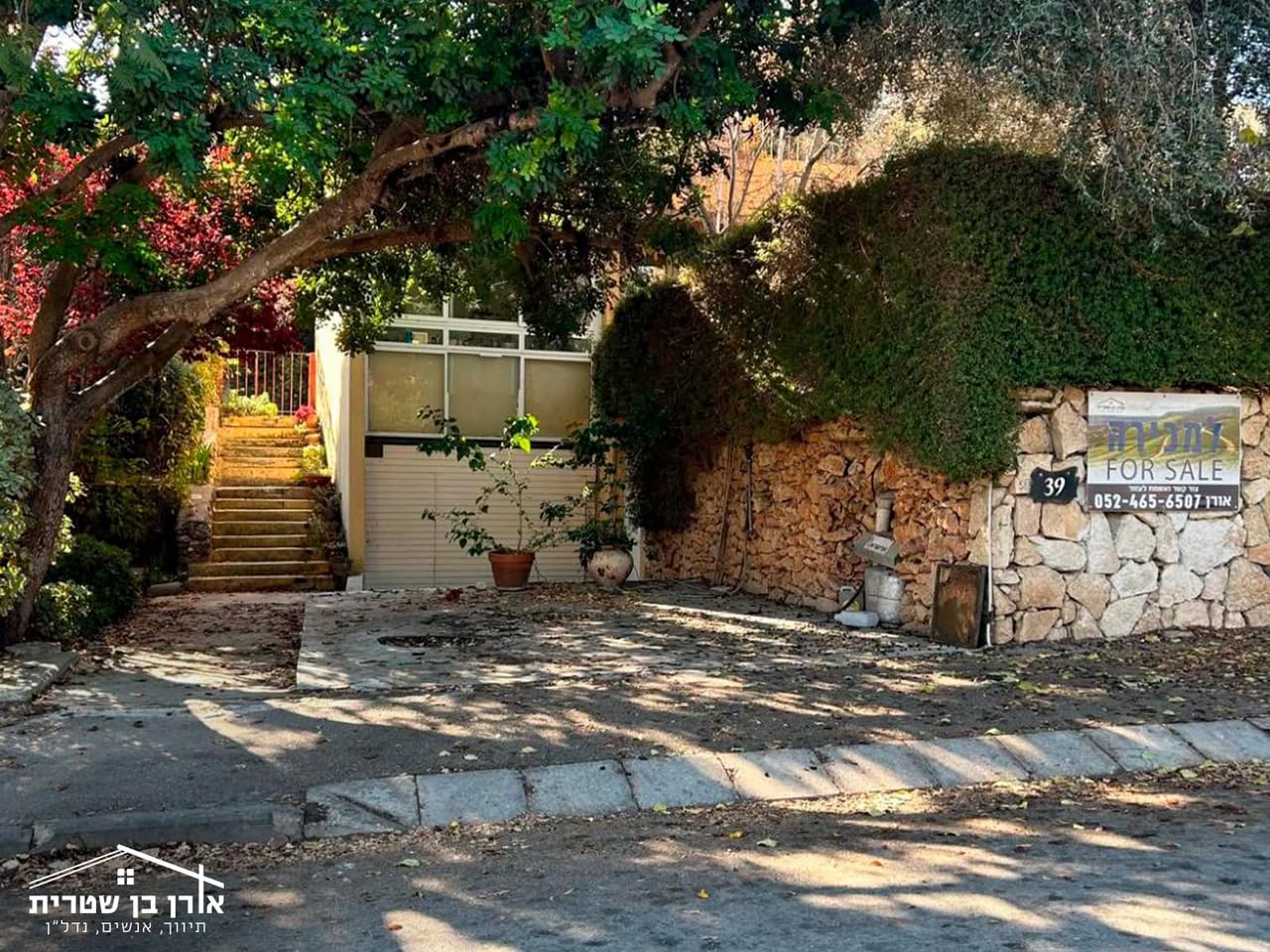 בית פרטי בשריגים — תמונה 3