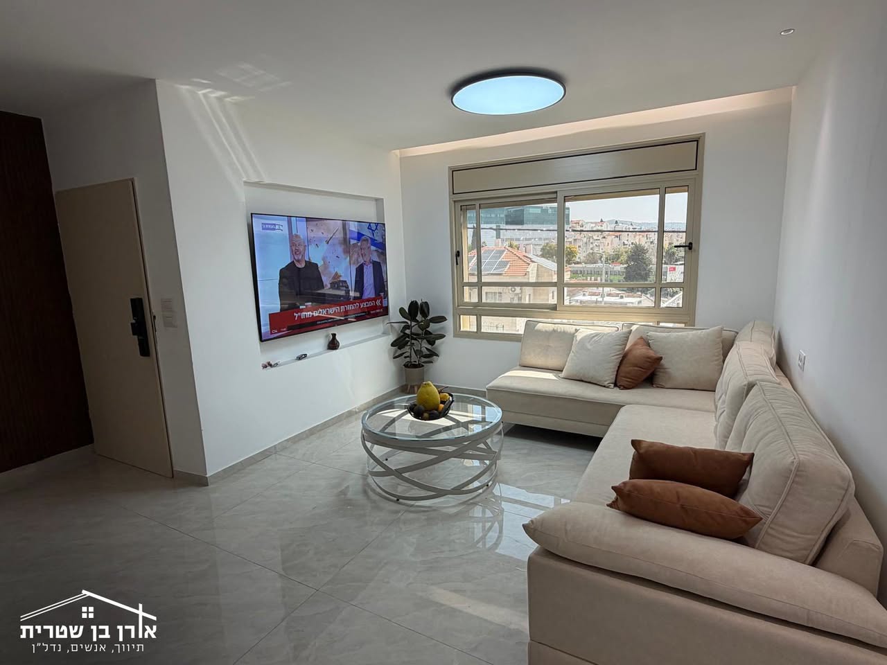 Duplex in Beit Shemesh — photo 3