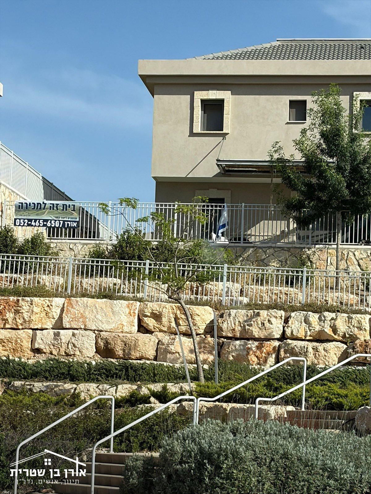 דו משפחתי בגבעות עדן — תמונה 2