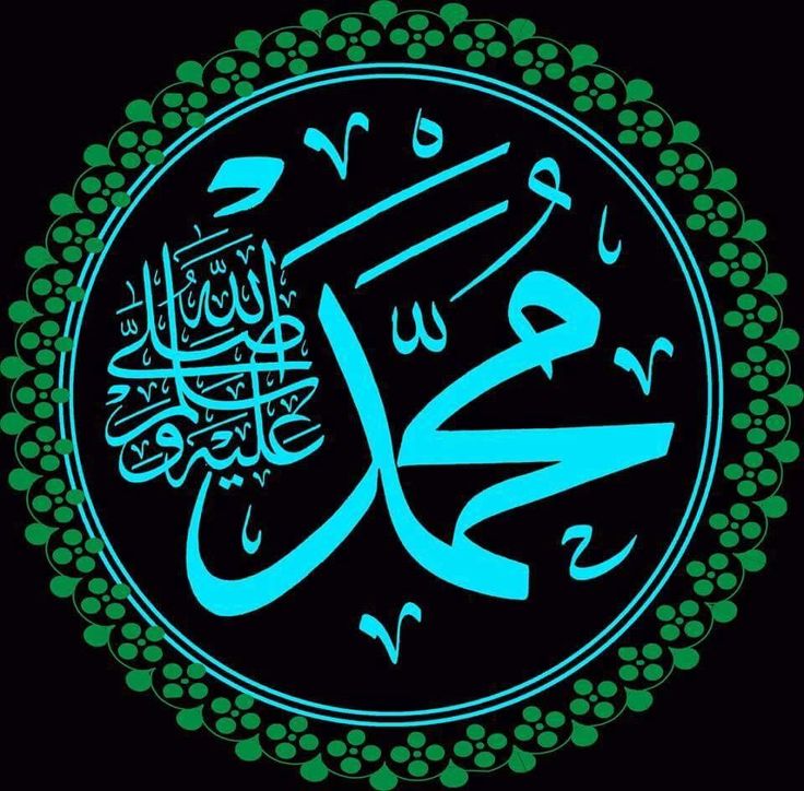 أم.  خالد المحتسبة
