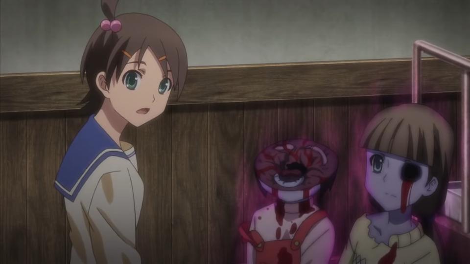 Corpse Party