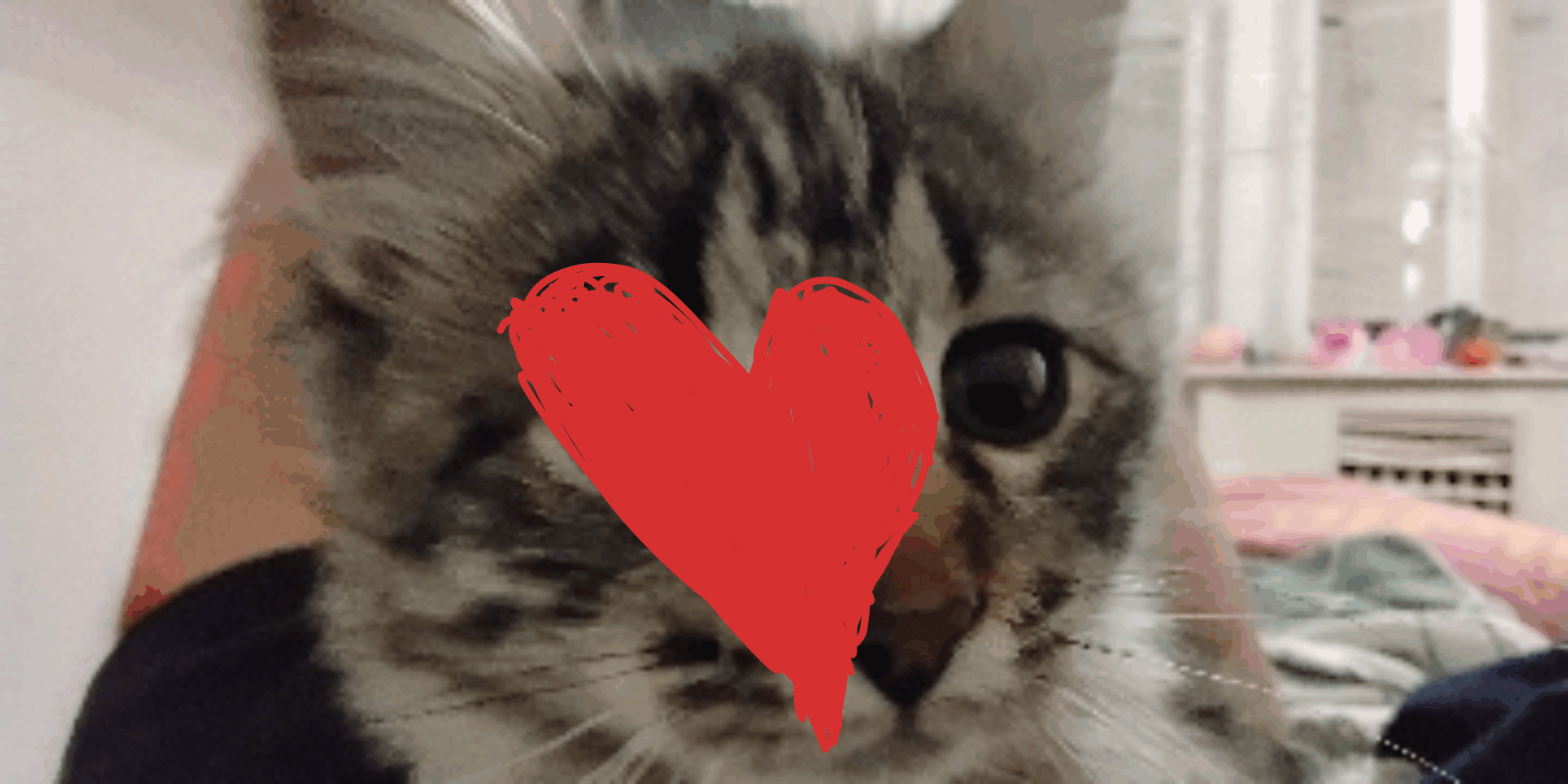 Серце