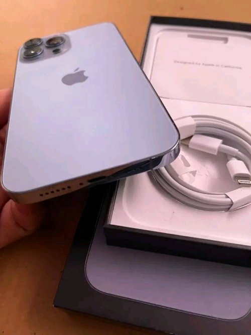 Ich verkaufe mein iPhone und meinen iPod zu einem guten