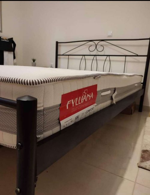Matelas disponible
