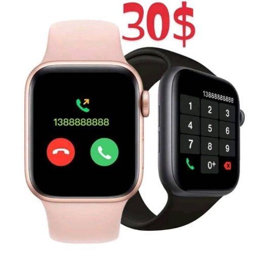 Montre intelligente pour plus de détaille contactez nous au 0828842112