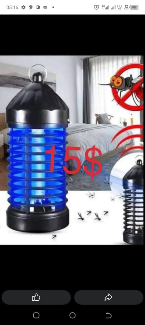 Anti moustique très efficace contre les insectes nuisible pour plus