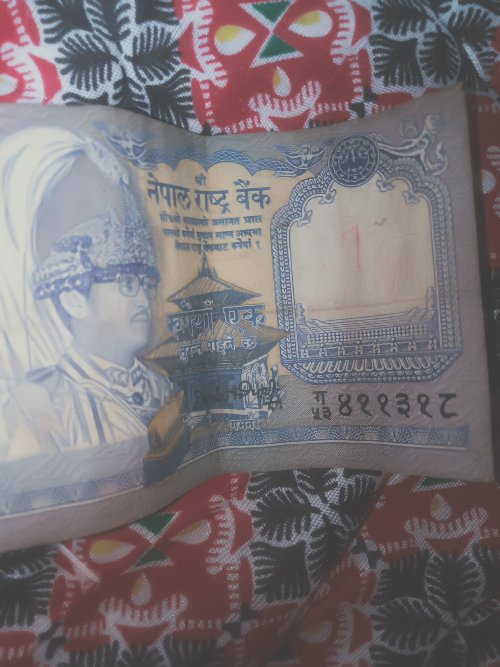 Purano paisa bechnu xa
