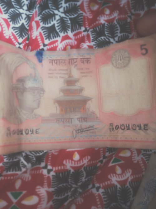 Purano paisa bechnu xa