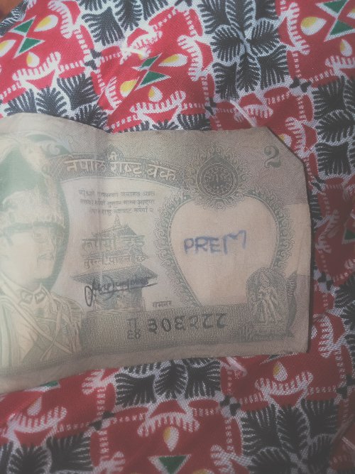 Purano paisa bechnu xa
